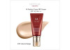 MISSHA BB CREAM NATURAL BEIGE N°23