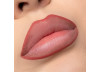 ESSENCIA LAPIS PARA CONTORNO LABIAL - NINA MAKEUP ESSENCIA LAPIS PARA CONTORNO LABIAL - NINA MAKEUP