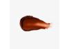THE COFFE LIP BALM MOCHA - CREAMY THE COFFE LIP BALM MOCHA - CREAMY