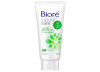 SABONETE FACIAL WASH ACNE CARE 130G - BIORÉ SABONETE FACIAL WASH ACNE CARE 130G - BIORÉ