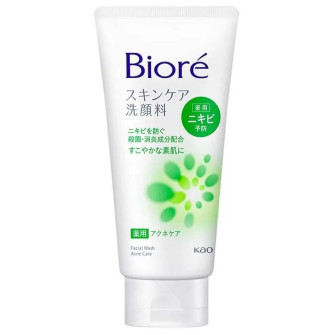 SABONETE FACIAL WASH ACNE CARE 130G - BIORÉ