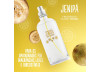 SPRAY PERFUMADO JENIPA 150ML - LOCCITANE