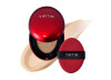 23N SAND TIRTIR MASK FIT RED CUSHION BASE