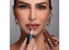 CARAMEL LIP OIL GLOSS LABIAL HIDRATANTE 7ML - PETRIZI CARAMEL LIP OIL GLOSS LABIAL HIDRATANTE 7ML - PETRIZI