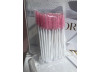REFIL PINCEL MASCARA CILIOS DESCARTAVEIS ROSA REFIL PINCEL MASCARA CILIOS DESCARTAVEIS ROSA