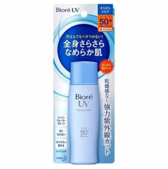 UV PERFECT MILK PROT FPS50 40ML - BIORÉ