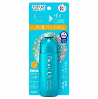 UV AQUA RICH PROTECT LOTION FPS50 70ML - BIORÉ