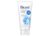 SABONETE FACIAL WASH MOISTURE 130G - BIORÉ SABONETE FACIAL WASH MOISTURE 130G - BIORÉ