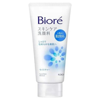 SABONETE FACIAL WASH MOISTURE 130G - BIORÉ