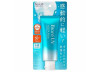 UV AQUA RICH WATERY ESSENCE FPS50 70G - BIORÉ