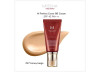 MISSHA BB CREAM HONEY BEIGE N°27 MISSHA BB CREAM HONEY BEIGE N°27