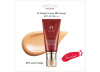MISSHA BB CREAM WARM BEIGE N°25
