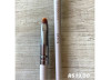M304- PINCEL MICHELLY PALMA BY SFFUMATO M304- PINCEL MICHELLY PALMA BY SFFUMATO