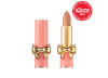 SATINALLURE 648 NUDE FANTASIA BATOM PAT MACGRATH SATINALLURE 648 NUDE FANTASIA BATOM PAT MACGRATH