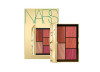 NARS PALETA LIGHT II (MEDIUM) - PURE LUXURY NARS PALETA LIGHT II (MEDIUM) - PURE LUXURY