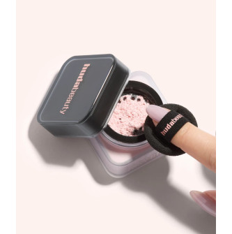 BABY BAKE POUND CAKE HUDA BEAUTY 