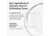 THE ORDINARY GLYCOLIC ACID 7% 240ML  