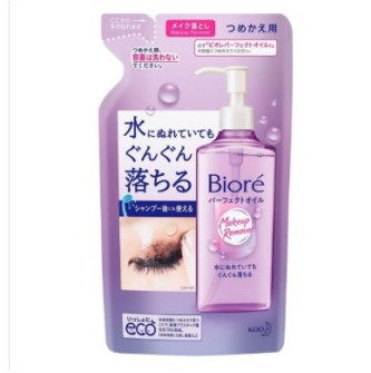 OLEO DE LIMPEZA DEMAQUILANTE 210ML REFIL - BIORÉ